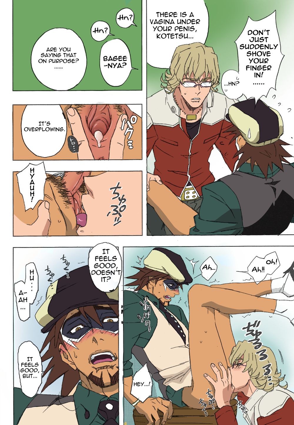 Toraman Bangaihen | Toraman page 2 full