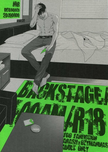 BACKSTAGE/AM cover