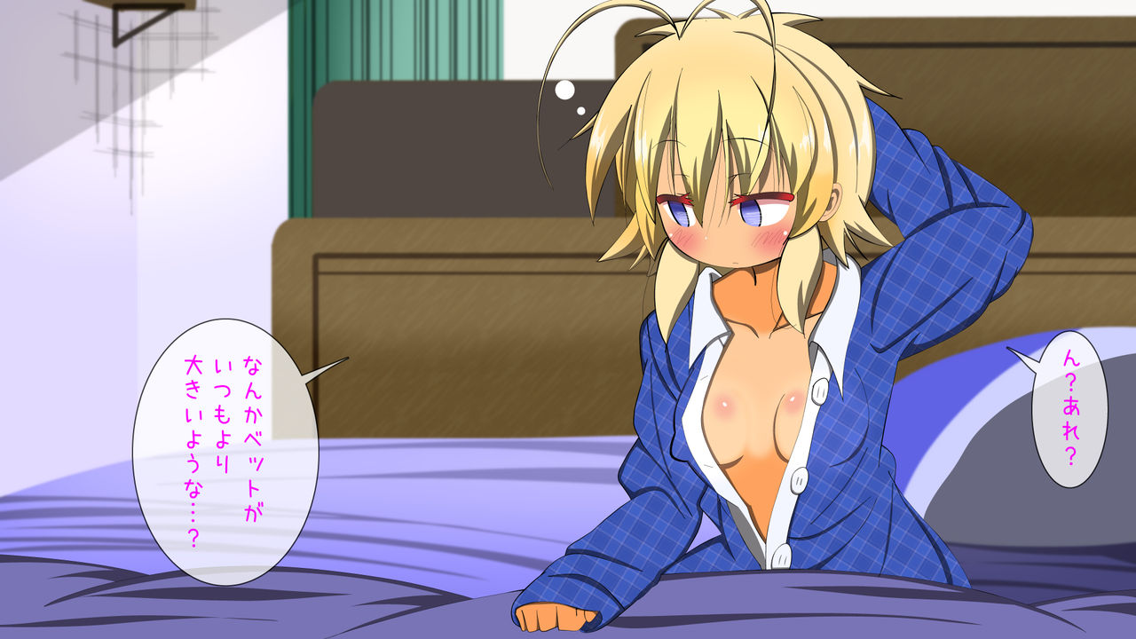 Waking up one morning as a girl / asa okitara onna no ko ni natteta! page 7 full