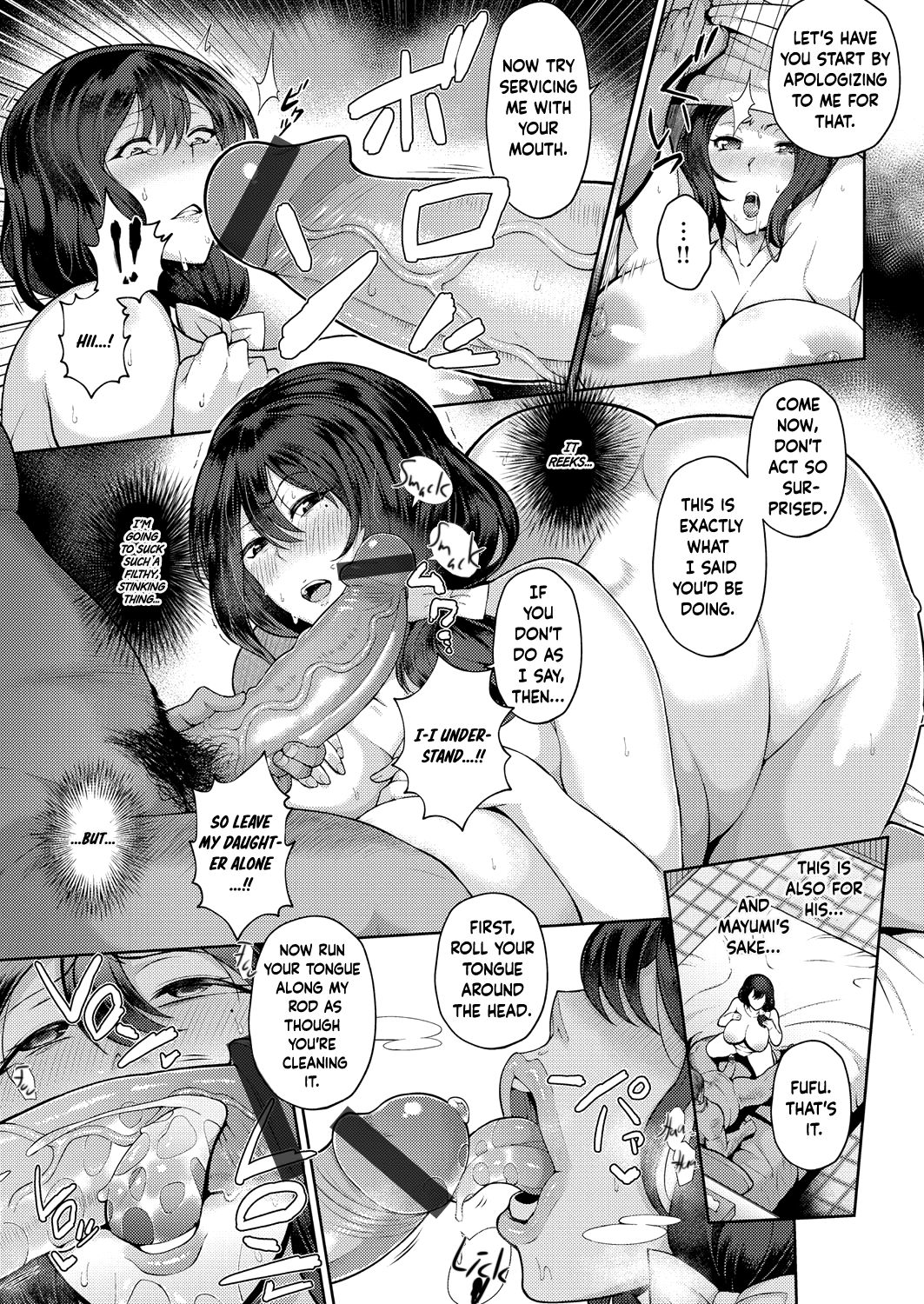 Kyonyuu Hitozuma no Idol Katsudou | Big-Titty Wife's Idol Life   =White Symphony page 7 full