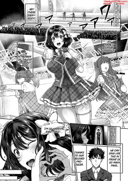 Kyonyuu Hitozuma no Idol Katsudou | Big-Titty Wife's Idol Life   =White Symphony