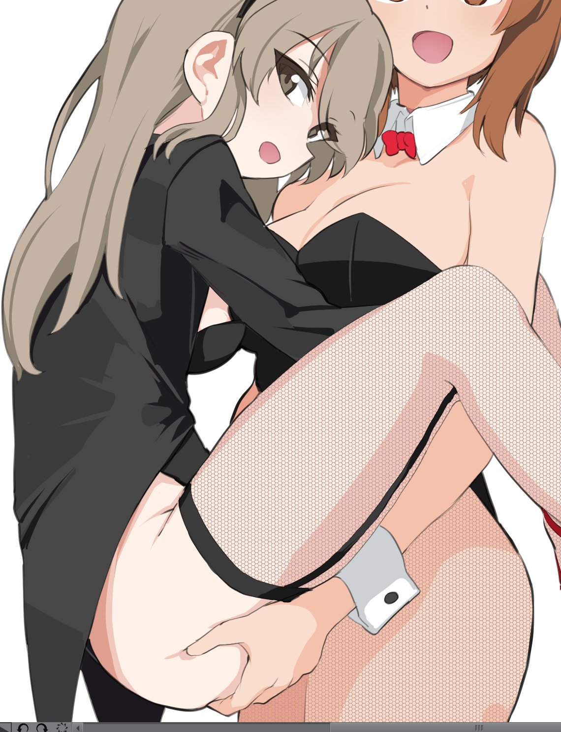 Aomushi page 5 full