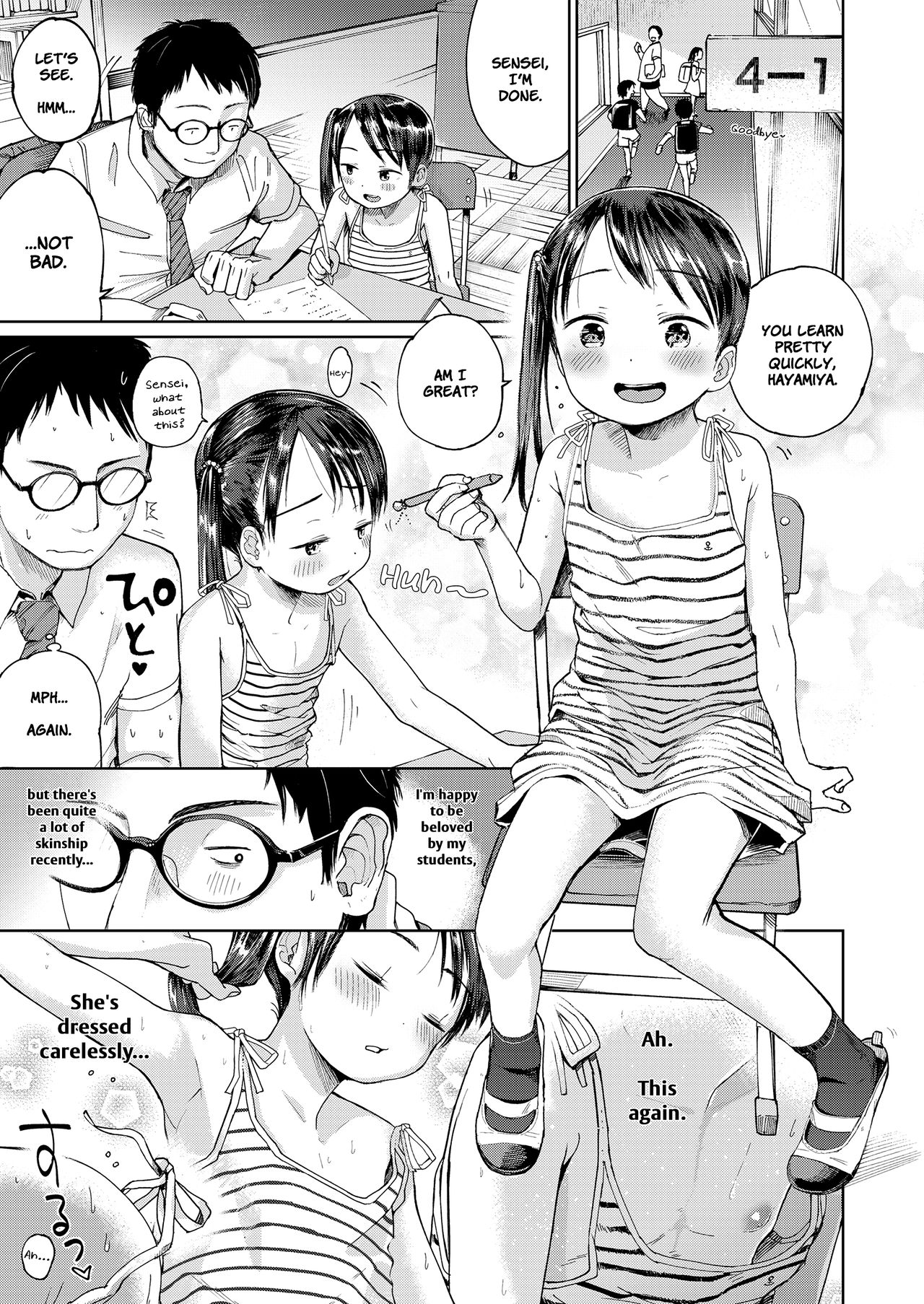 Hatsukoi Sensei | First Love Oath page 1 full