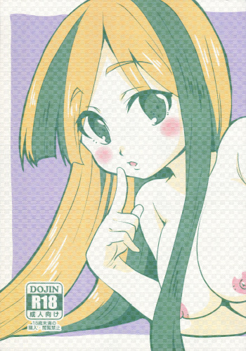 Futanari Gijinka Shichaimashita! 2 cover