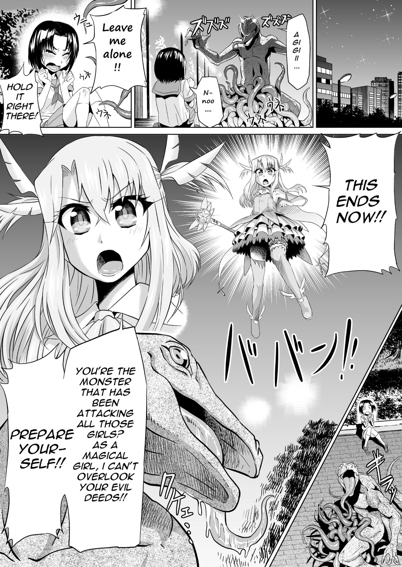 IllyHaji page 3 full