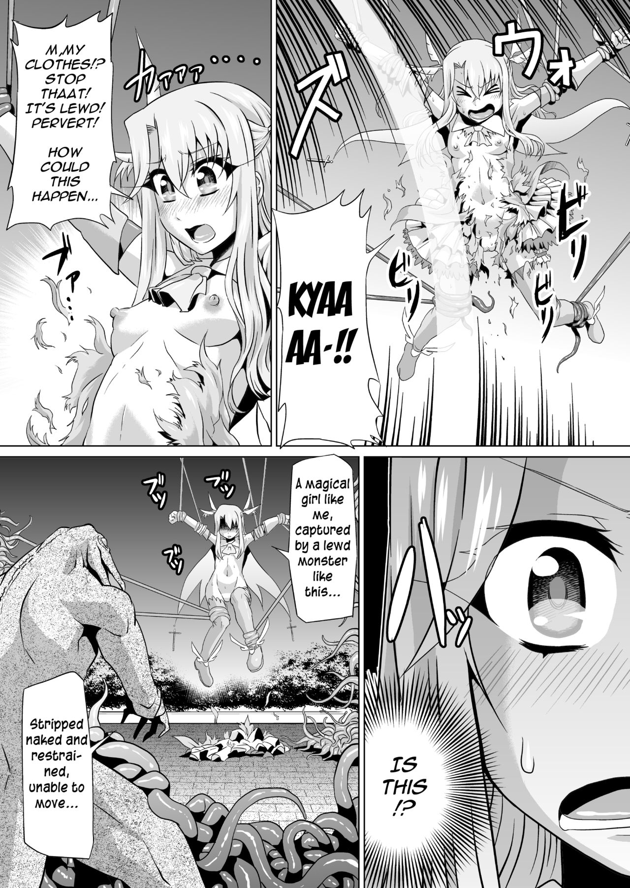 IllyHaji page 6 full