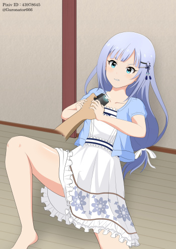 Tsumugi Shiraishi's Bad End cover