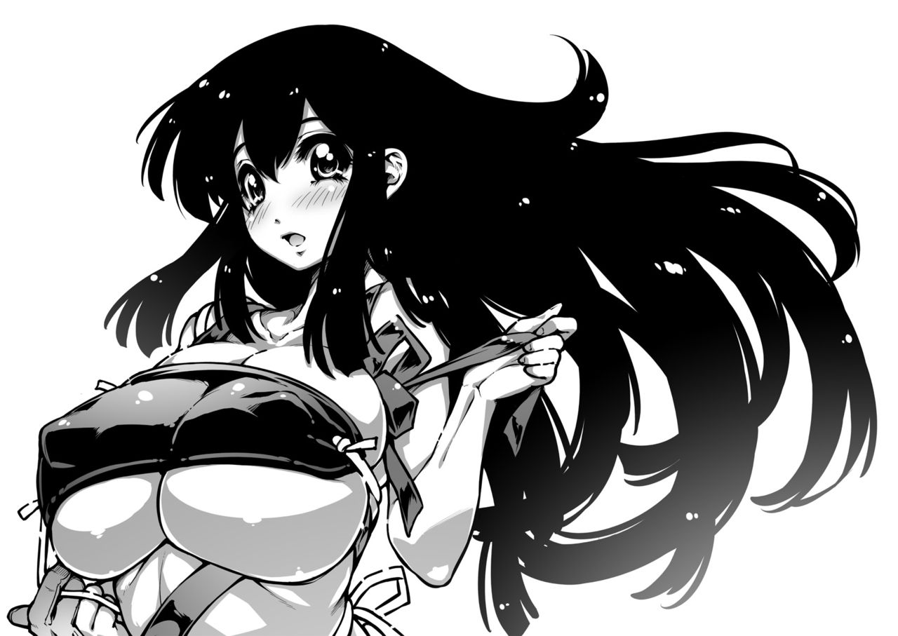 Akai Gawa page 2 full