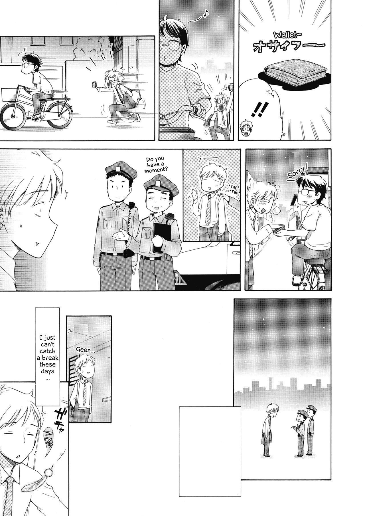 Happy ★ Angel page 3 full