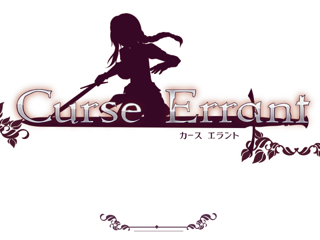Curse Errant v1.11 page 2 full