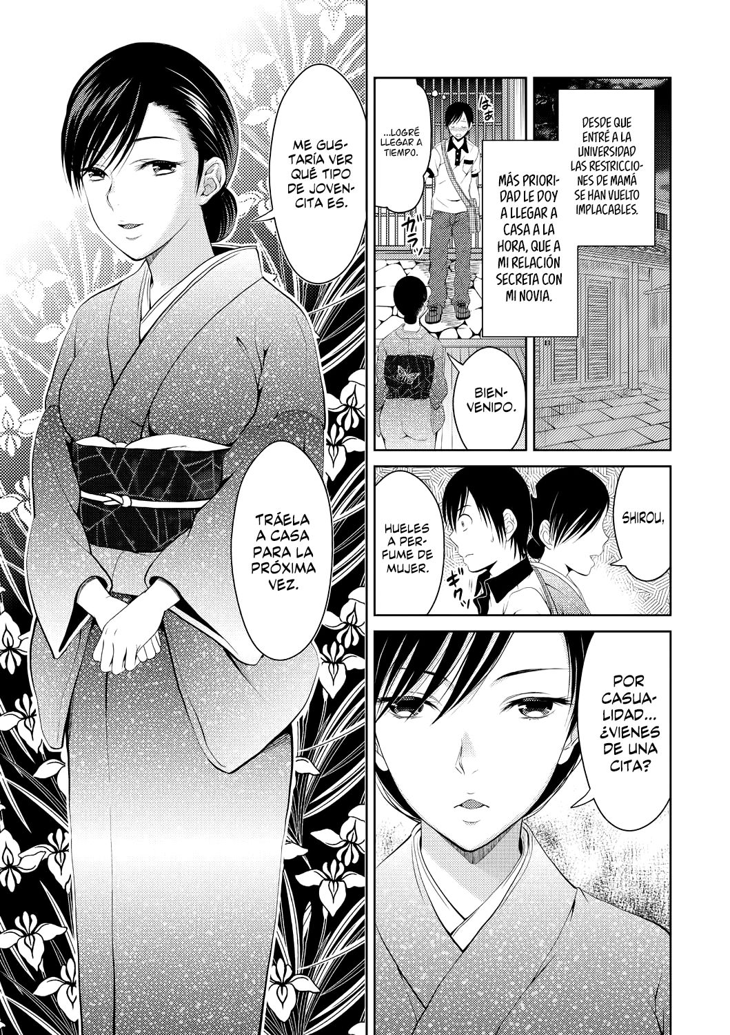 Mother Complex page 1 full