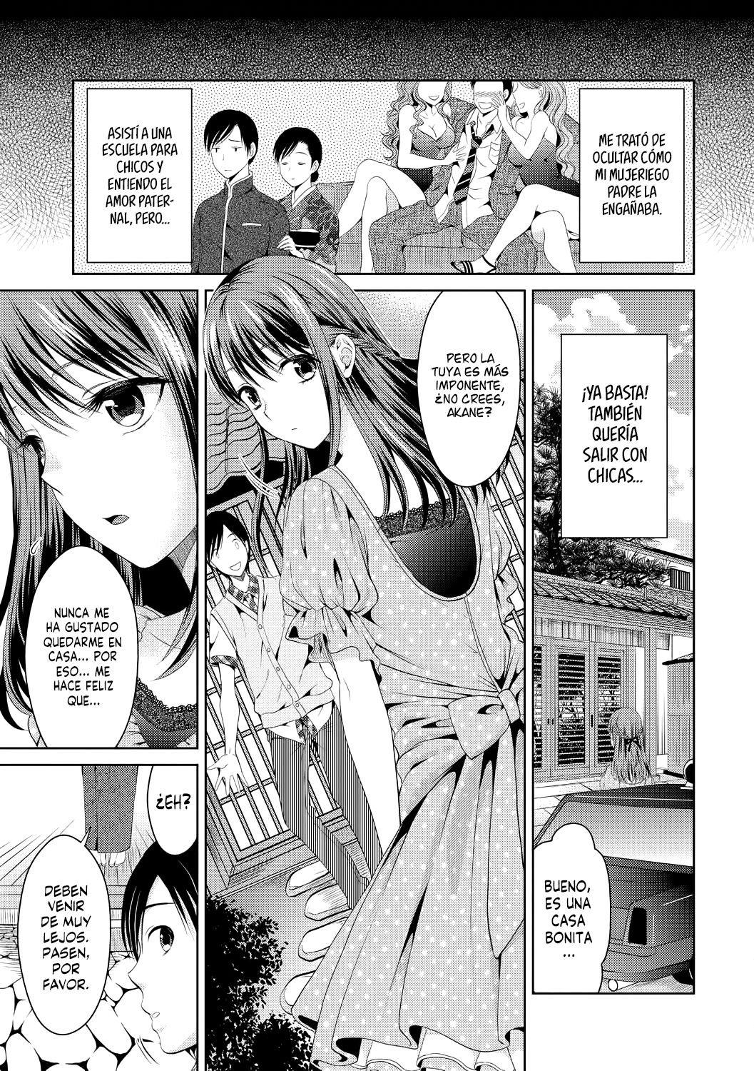 Mother Complex page 3 full