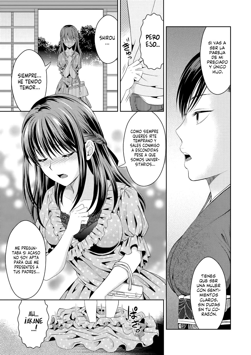 Mother Complex page 5 full