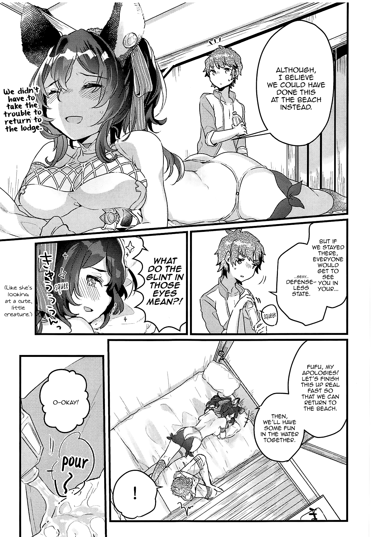 Ilsa-san to Guste de Vacances | A Vacation to Auguste Isles With Ilsa-san page 7 full