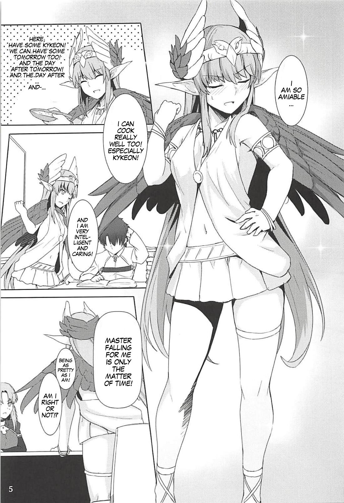Circe Daishouri Ken - Dare ga Haiboku Ken da page 6 full