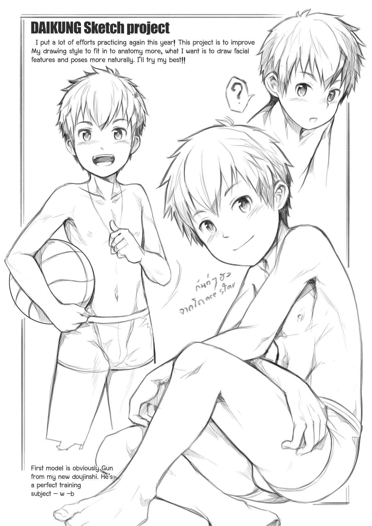 Sketch Project 01 page 2 full
