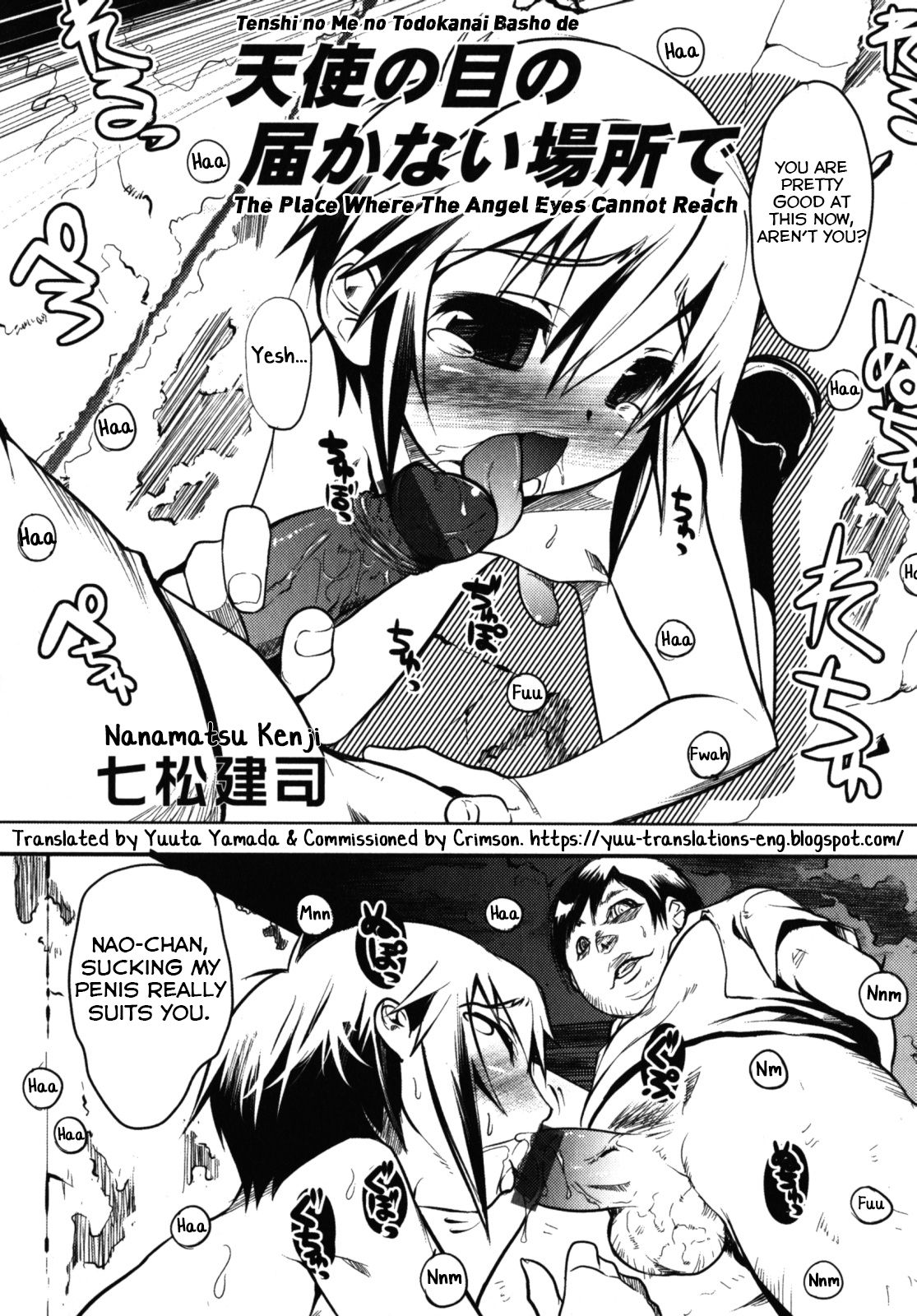 Tenshi no Me no Todokanai Basho de | The Place Where The Angel Eyes Cannot Reach page 2 full