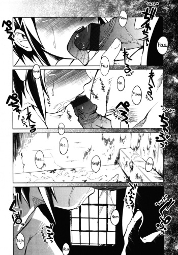 Tenshi no Me no Todokanai Basho de | The Place Where The Angel Eyes Cannot Reach cover