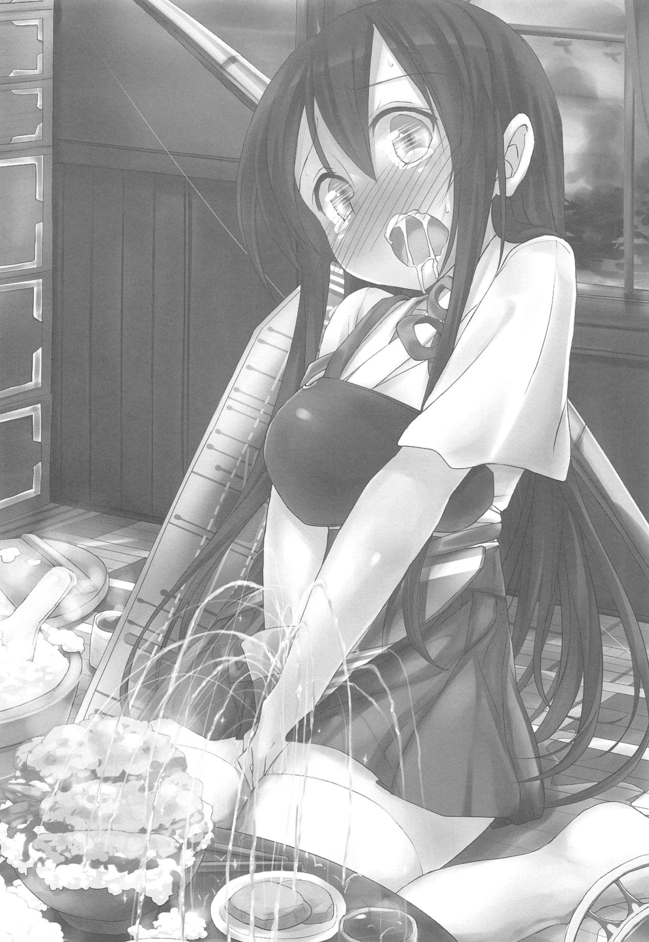 Akagi-chan no Oishii Oshikko Kake Gohan page 2 full