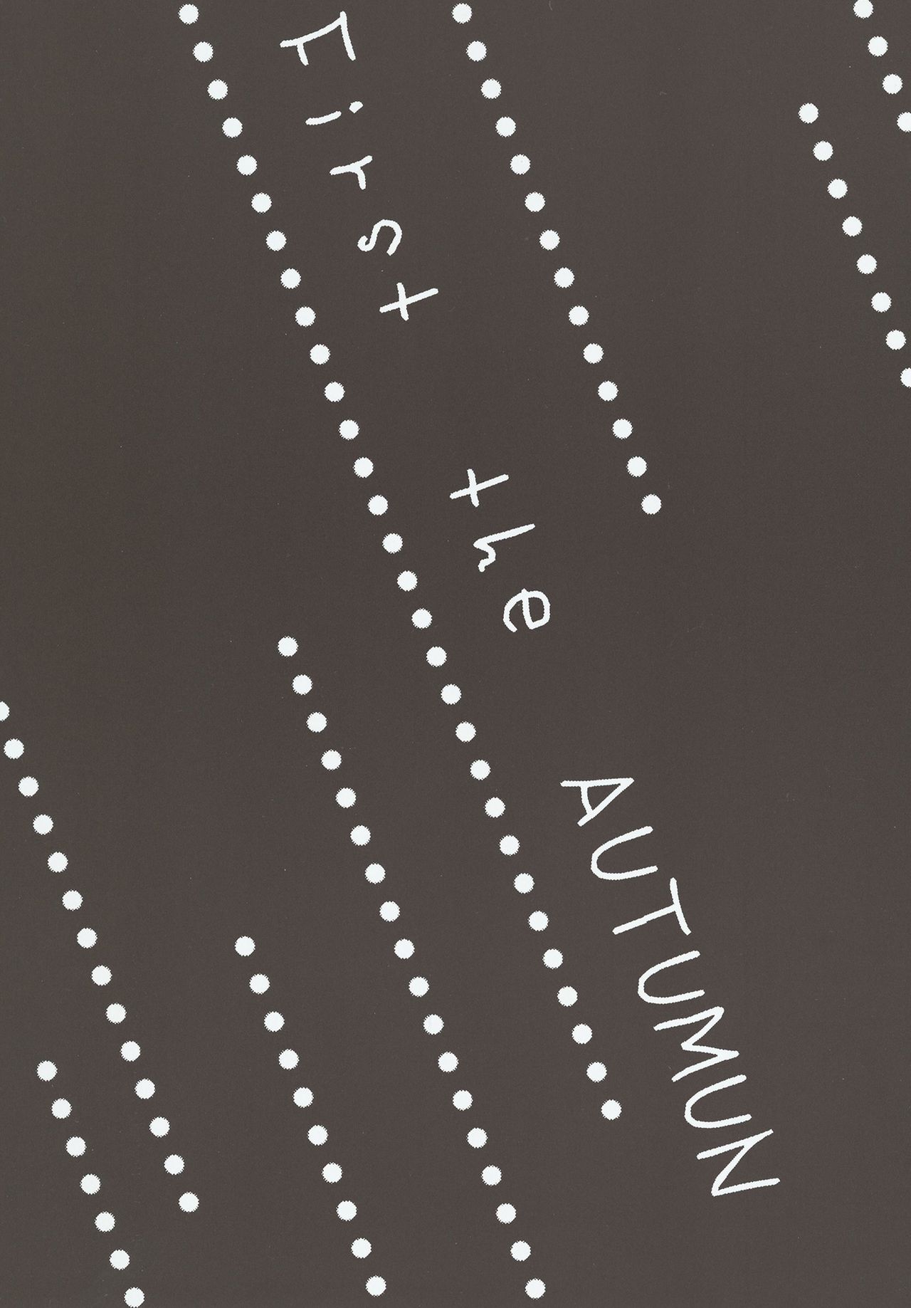 Hajimete no Aki - the first autumn page 2 full