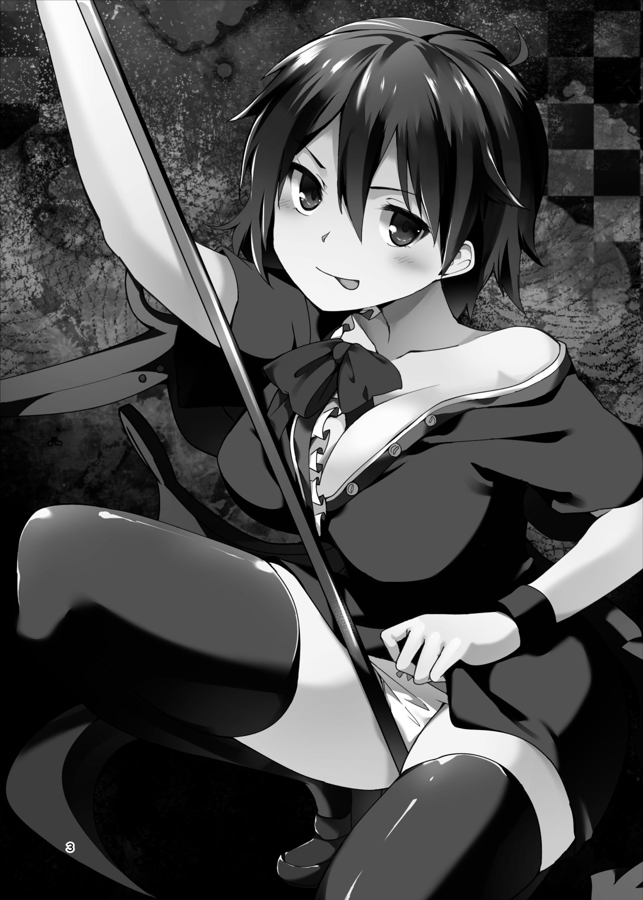 Nue ga Ganbaru Hon | Book Where Nue Tries Hard page 3 full
