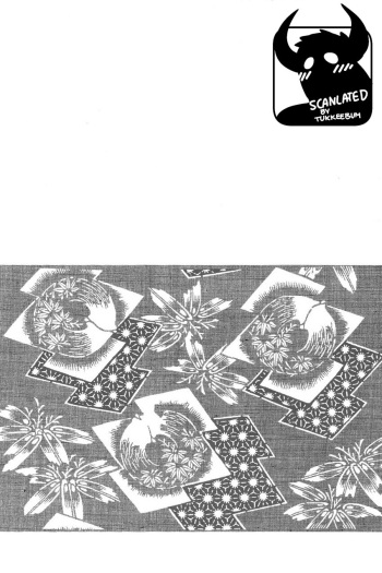 Gedou no Ie Joukan | House of Brutes Vol. 1 Ch. 8 cover