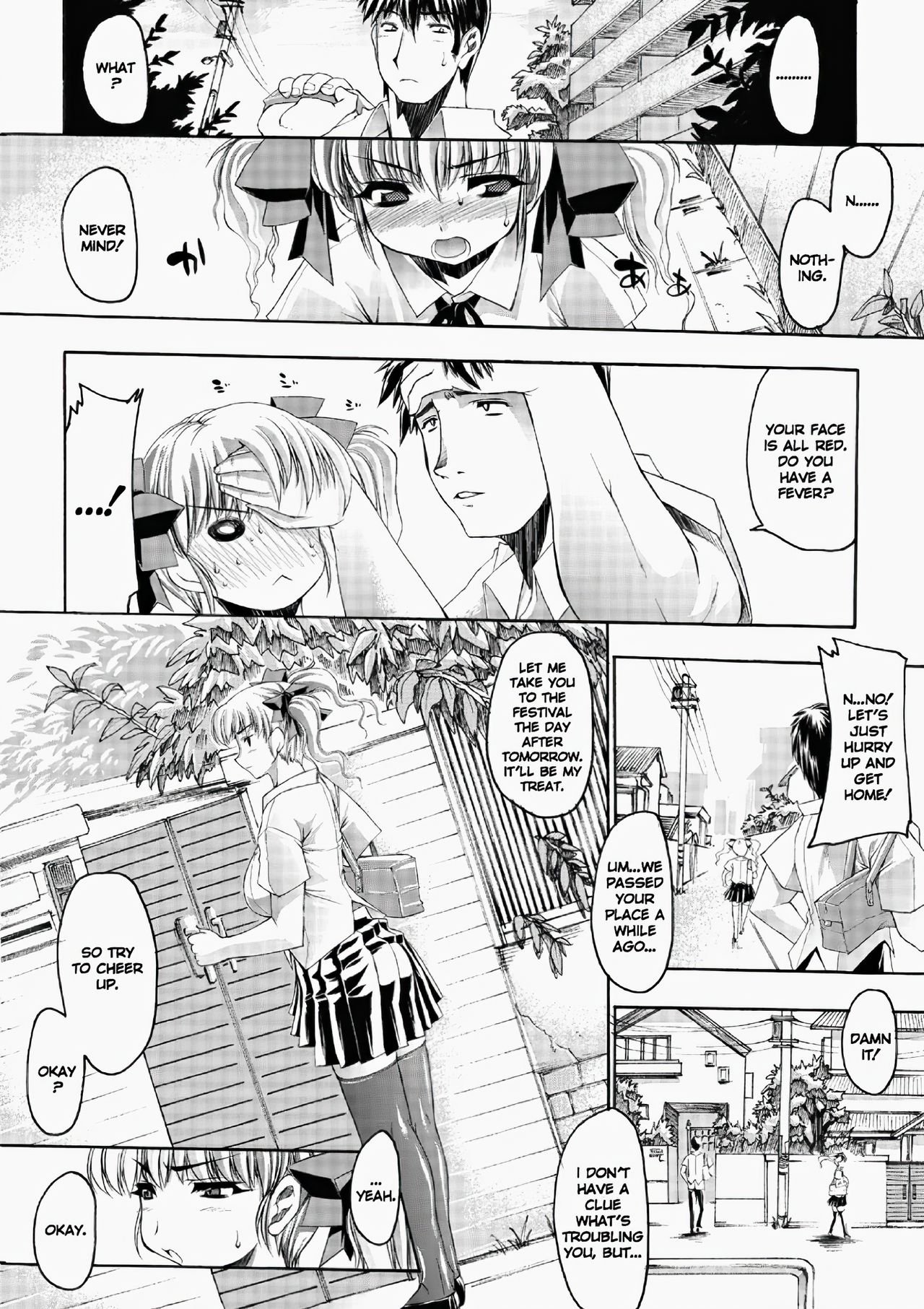 Glow With Sunflower page 3 full