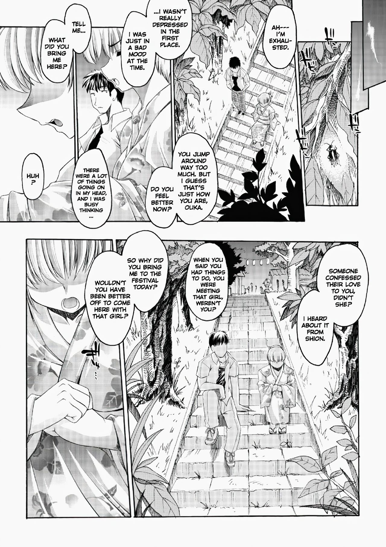 Glow With Sunflower page 5 full