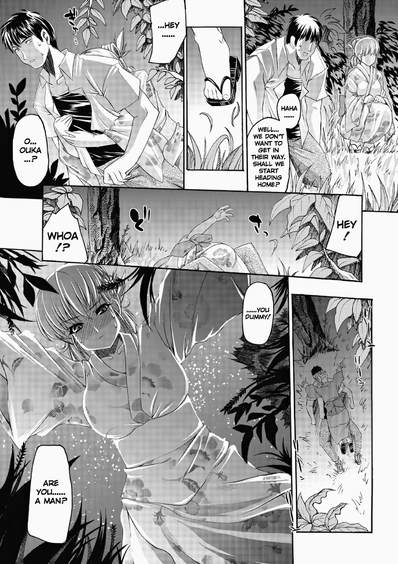 Glow With Sunflower page 8 full