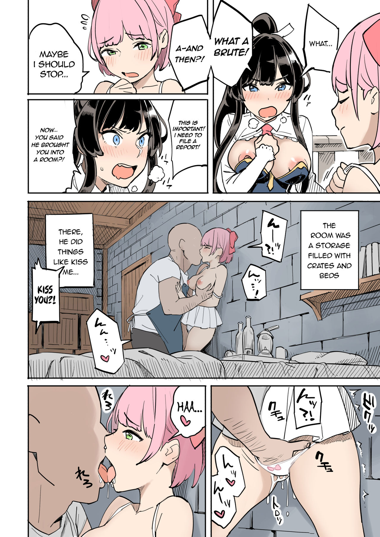 Shippai! Otori Sousa | Failure! Investigation Bait page 8 full