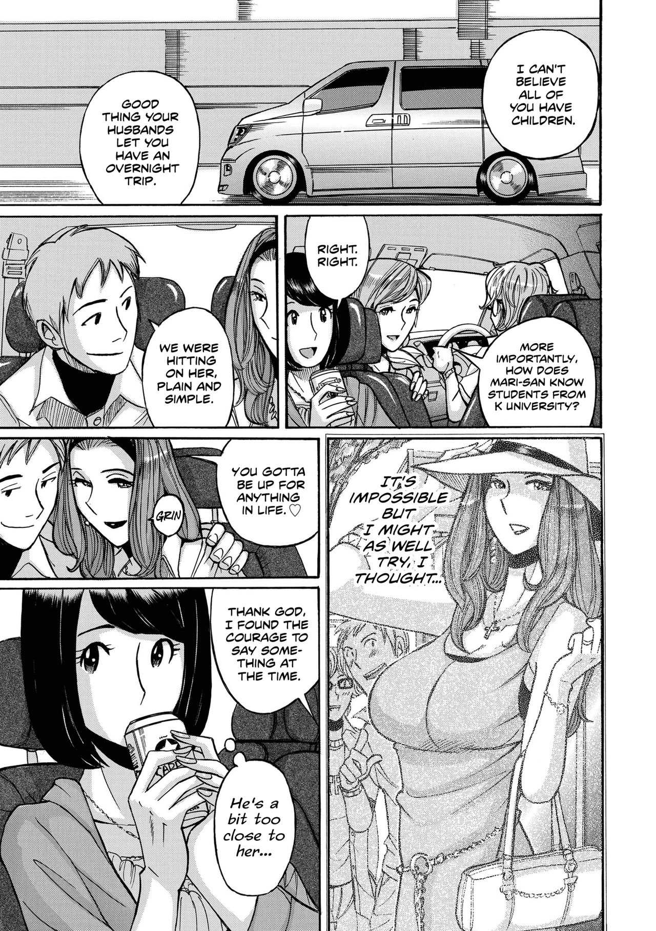 Hiasobi Zenpen | Playing With Fire - First Part page 5 full