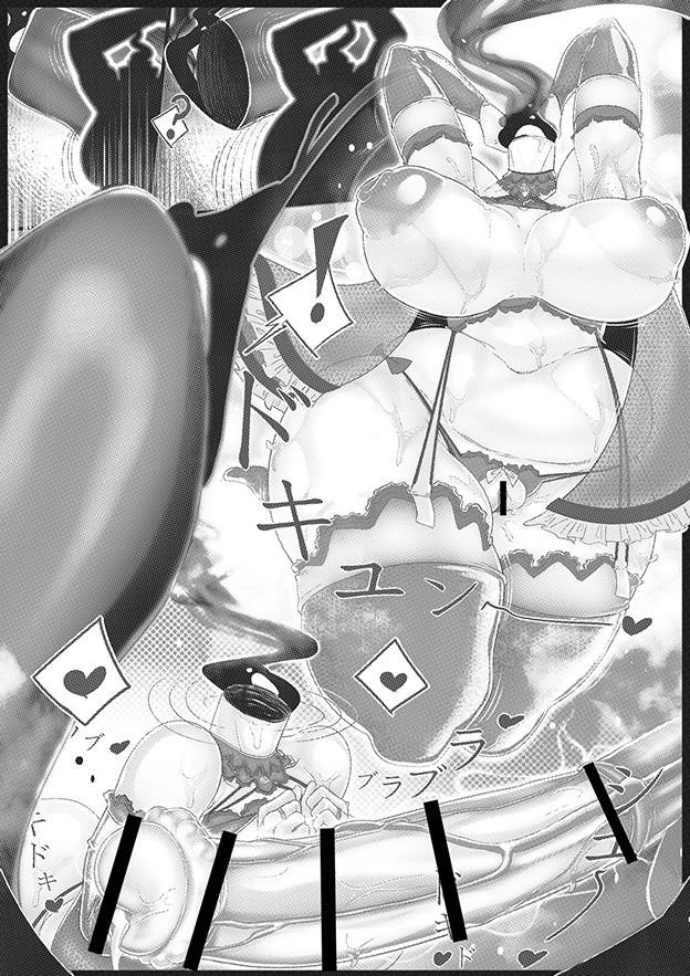 100%H-O-H 1: Neckhole Lovers page 8 full