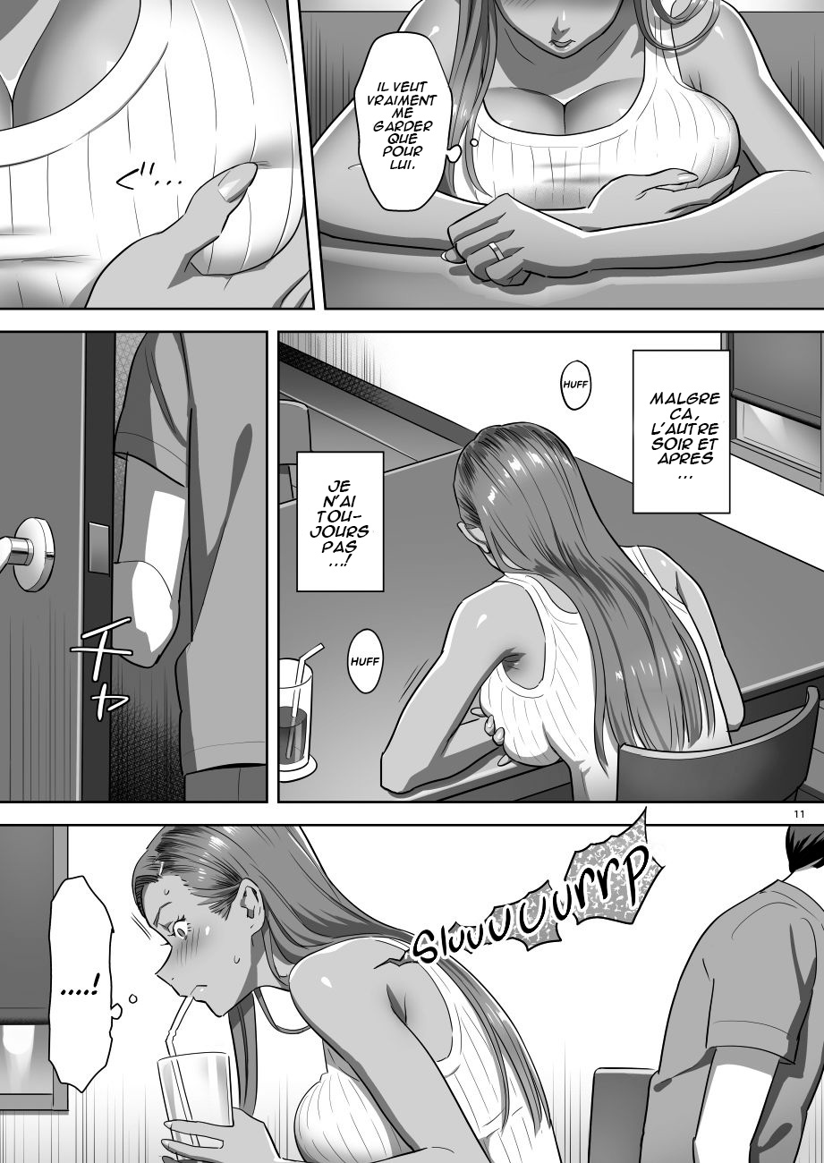 Moto Gal Mama ga Kyuu ni Dekita Ken. | When I Suddenly Got an Ex-Gyaru as My Mother. page 10 full