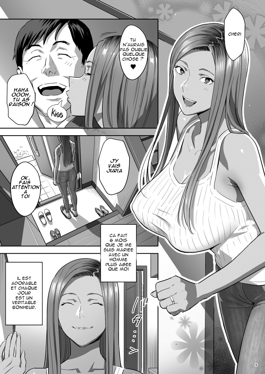 Moto Gal Mama ga Kyuu ni Dekita Ken. | When I Suddenly Got an Ex-Gyaru as My Mother. page 4 full