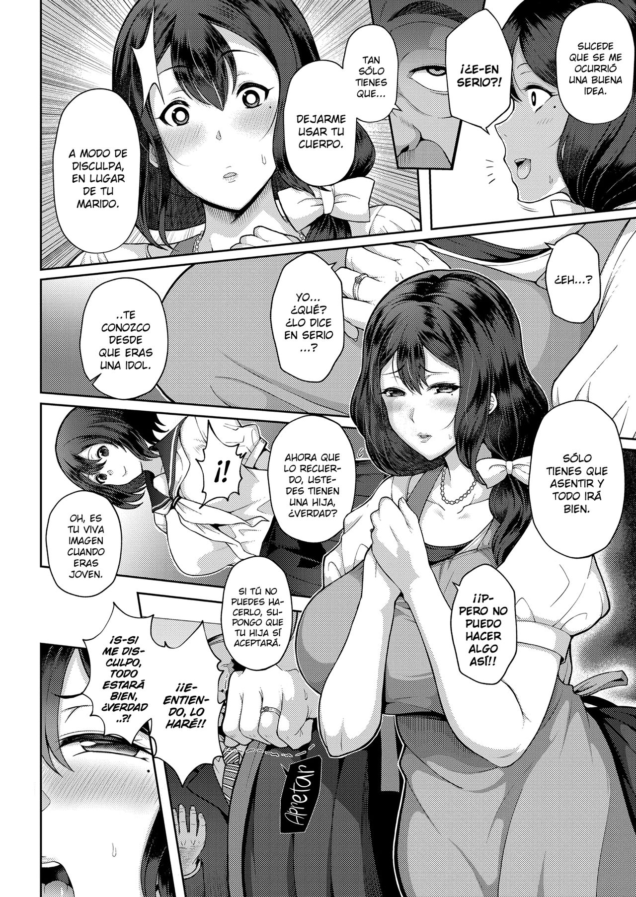 Kyonyuu Hitozuma no Idol Katsudou | La Vida de Idol de una Esposa de Grandes Tetas page 4 full