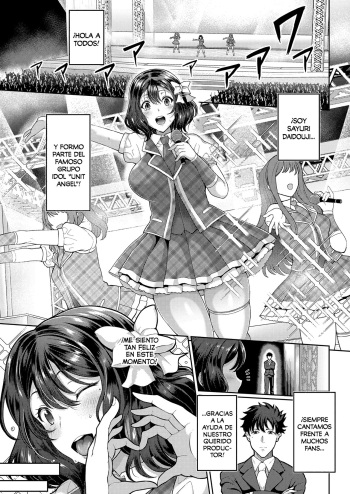 Kyonyuu Hitozuma no Idol Katsudou | La Vida de Idol de una Esposa de Grandes Tetas cover