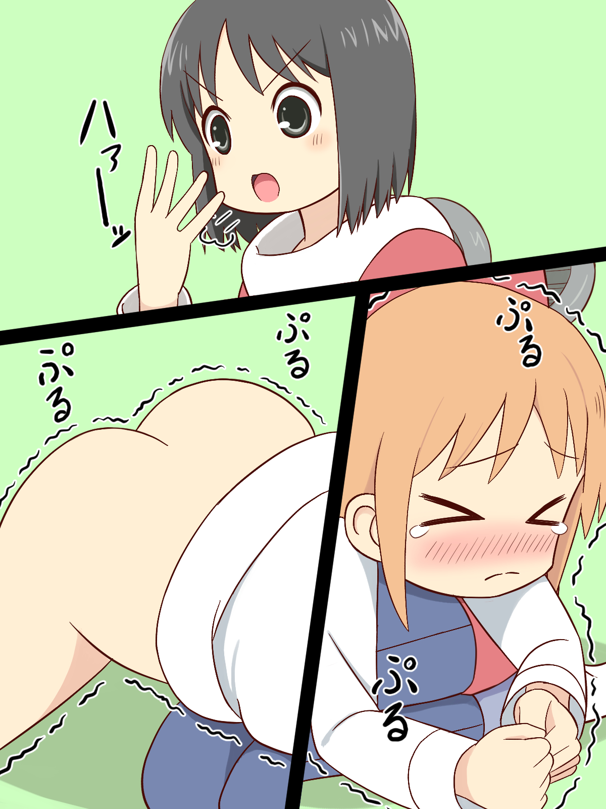 Sankaku Atama page 8 full