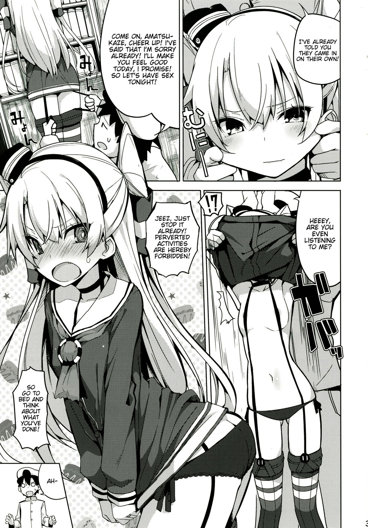 Amatsukaze no H Kinshirei! page 4 full