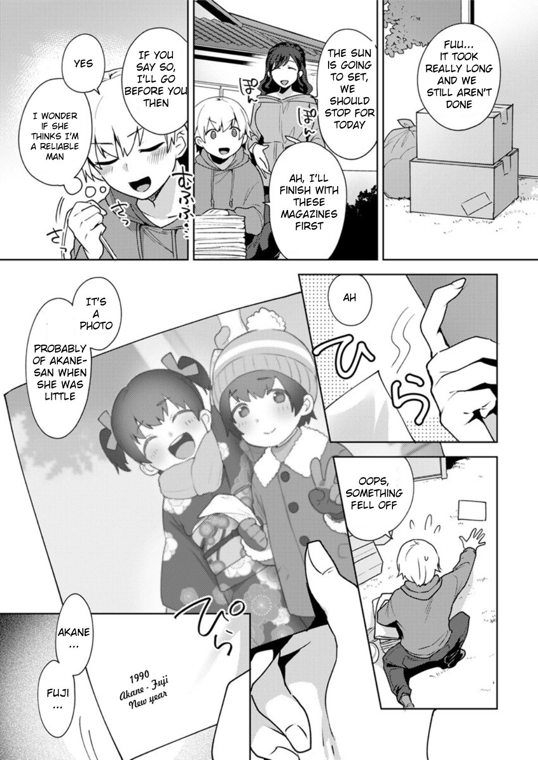 Kanojo no Jijou page 3 full
