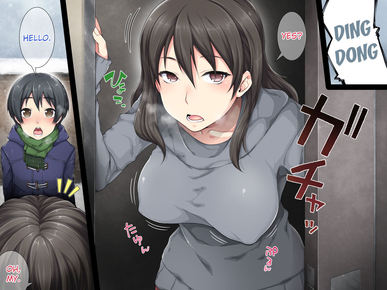 Samuihi wa Ofuton de... | In the Futon on a Cold Day... page 3 full