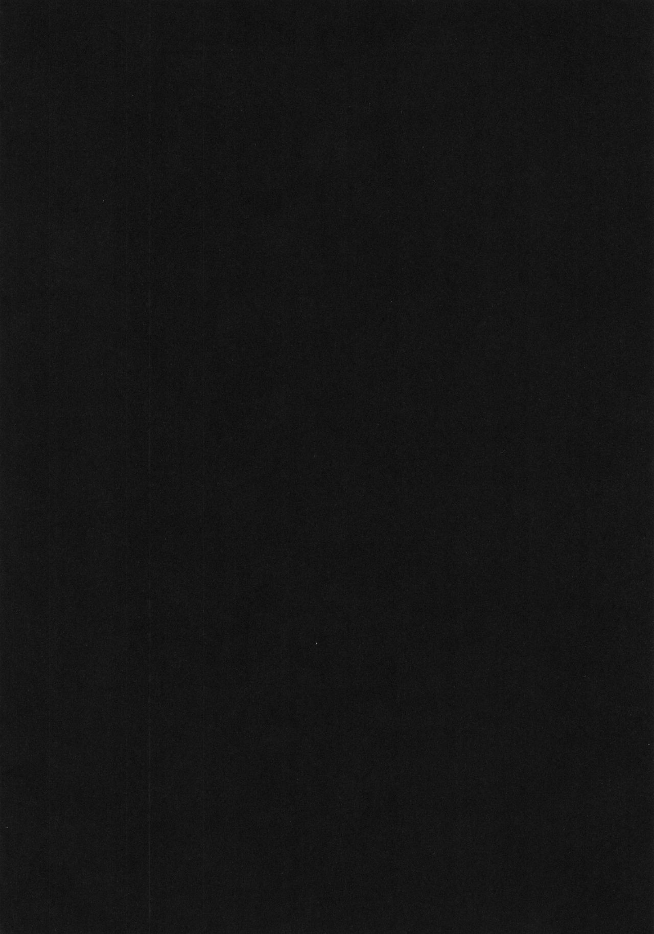 SamSoba Icchou page 3 full