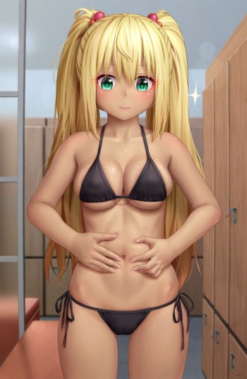 Shibou cover