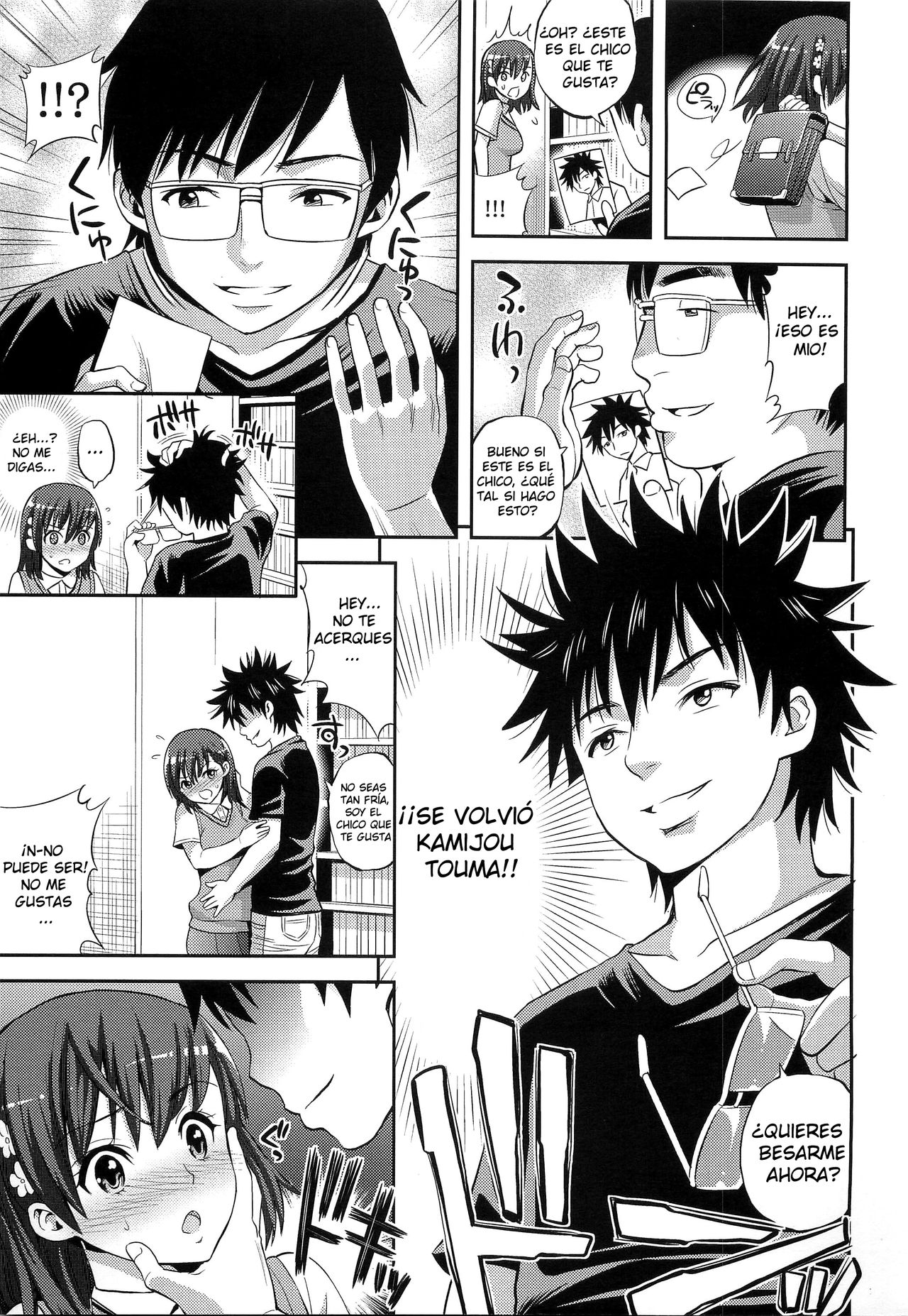 Toaru Hentai no Bust Up Skill page 10 full