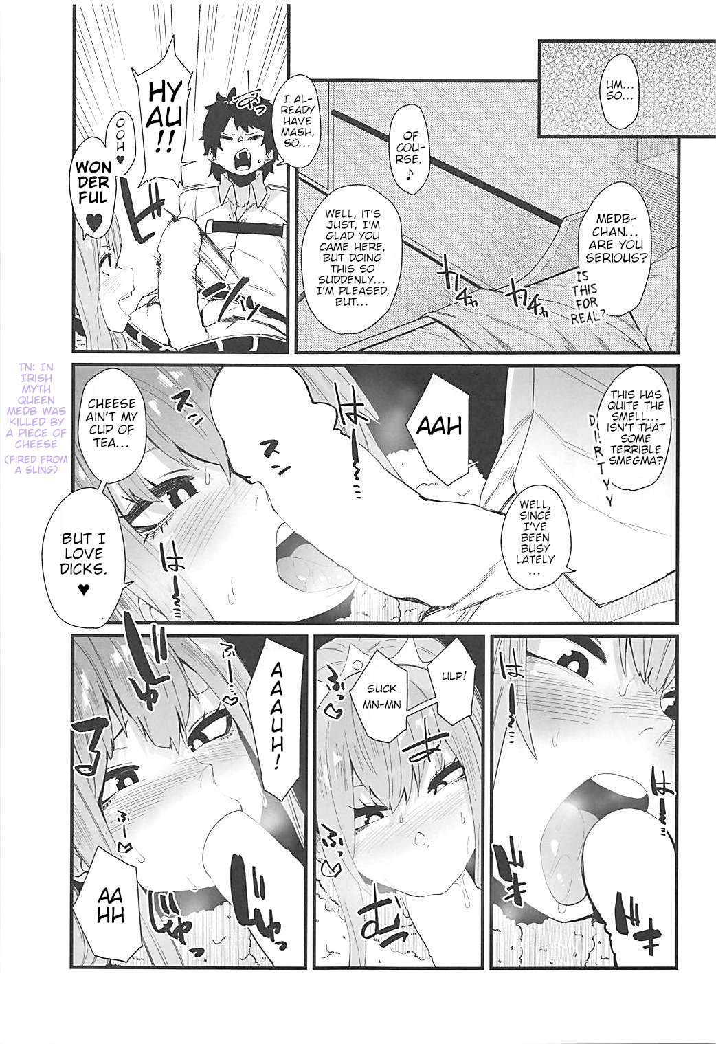 Gouyoku - In Greedy page 4 full