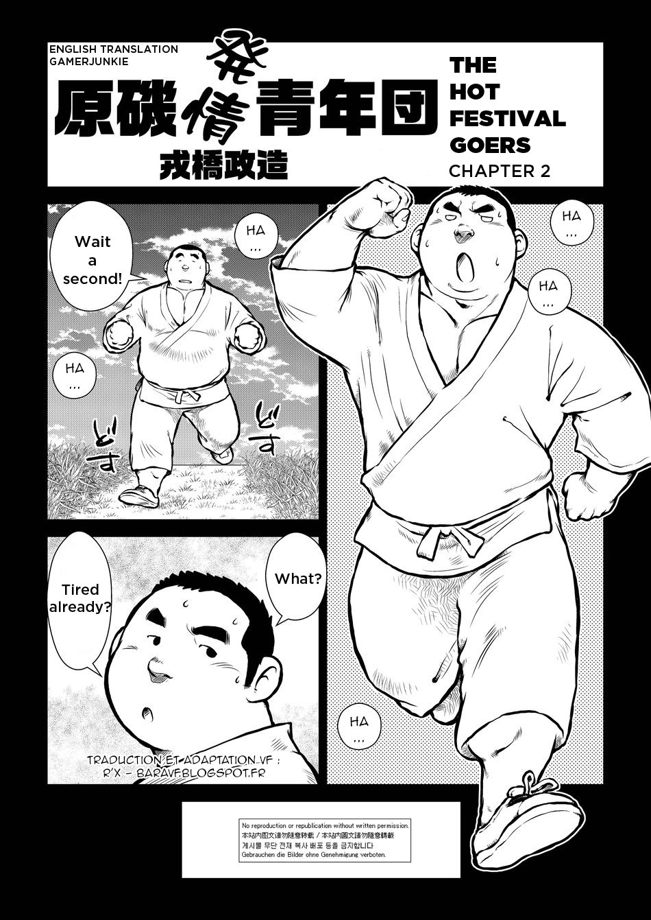 Hara Iso Hatsujou Seinendan | The Hot Festival Goers Ch. 2 page 1 full