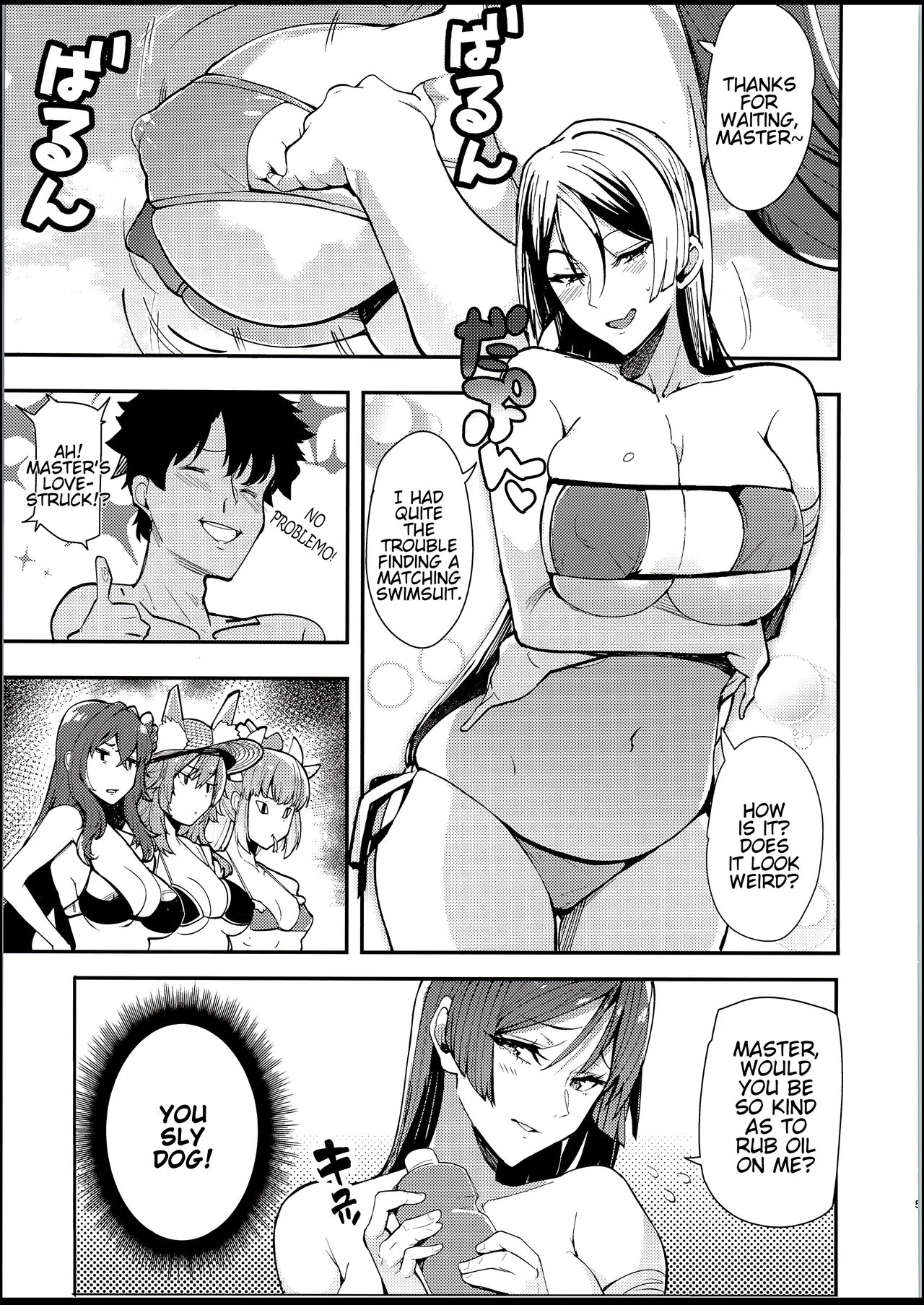 Nero to page 4 full