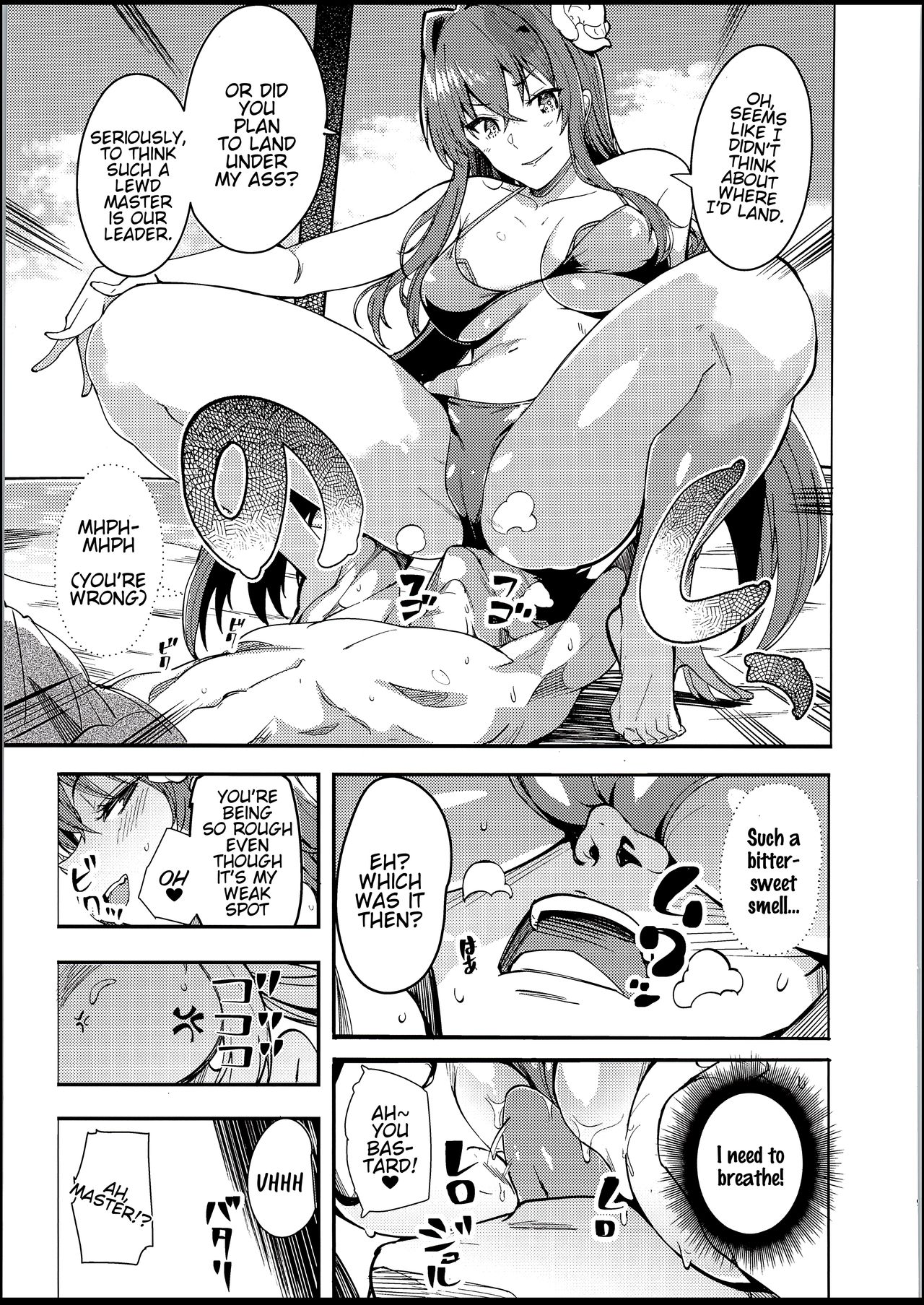 Nero to page 8 full