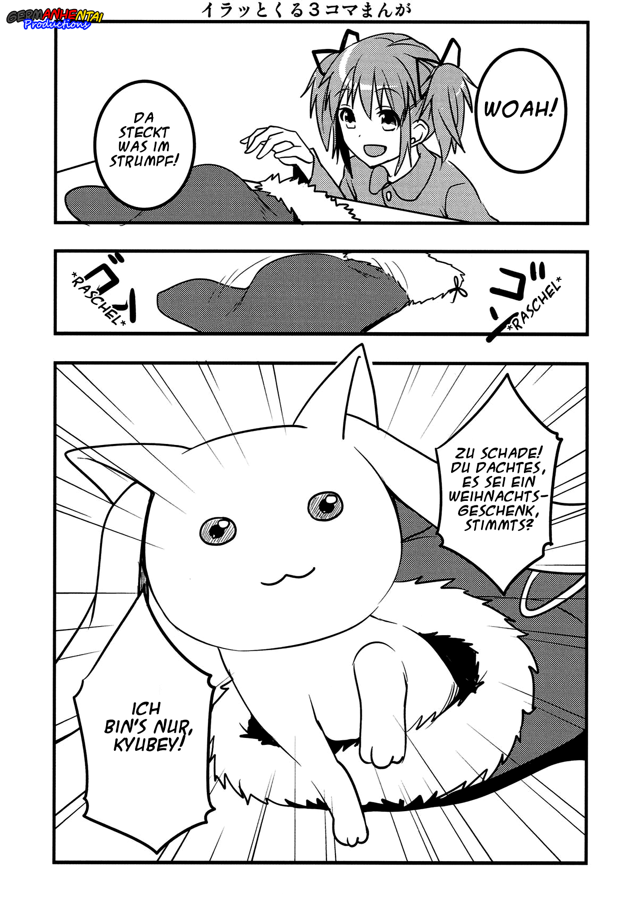 Deli heal Magica Bangaihen Mami Santa | Begleitservice☆Magica Extra: Santa Mami page 8 full