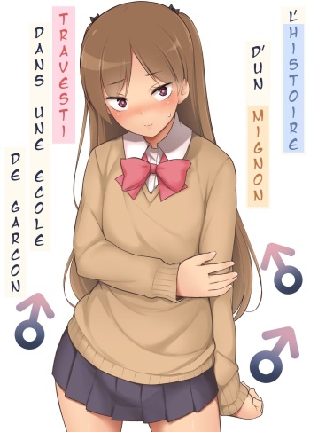 Danshikou no Kawaii Ko ga Josou Shita Hanashi cover
