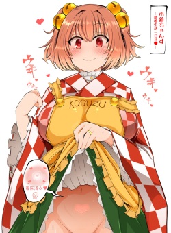 Roki  pixiv box